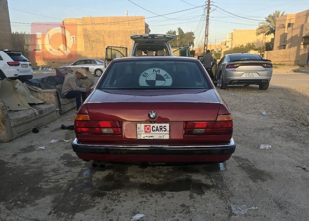 بي ام دبليو الفئة 7